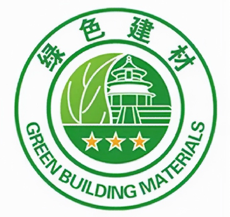 建筑材料